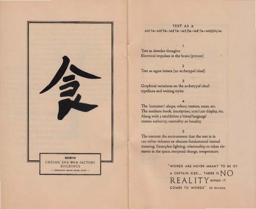 Double-page spread of a booklet