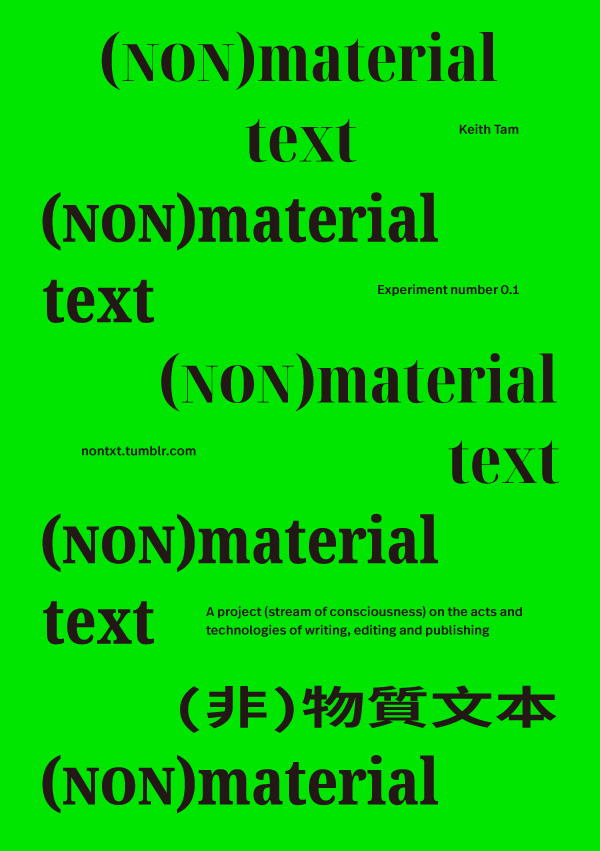 A fluorescent green over of a booklet