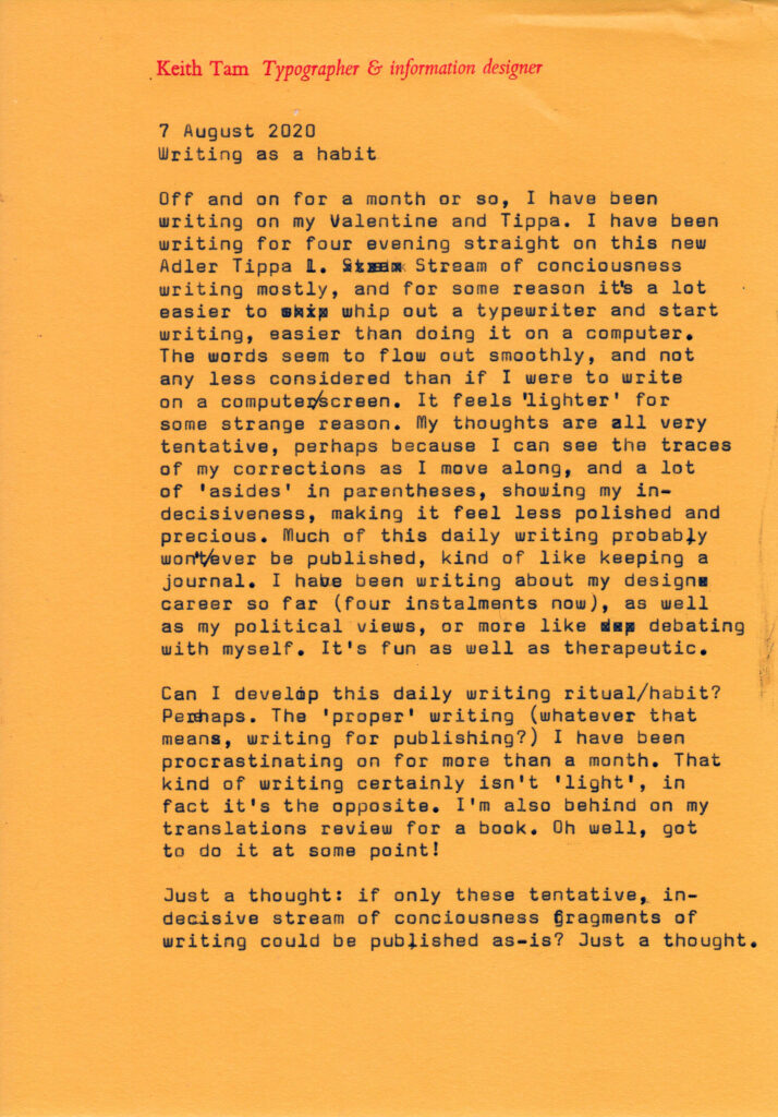 A image of a page of typewritten text