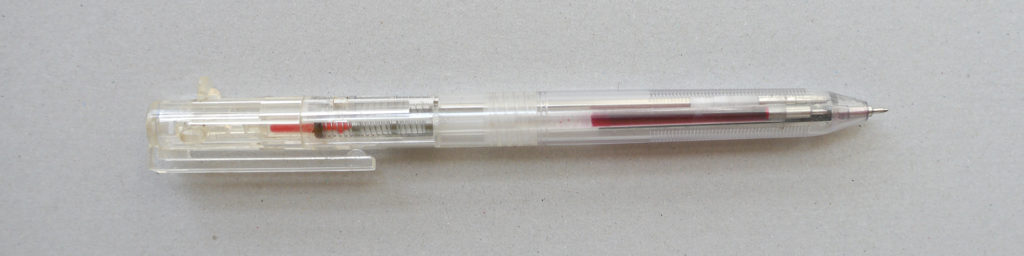 Muji multifunction gel pen and mechanical pencil
